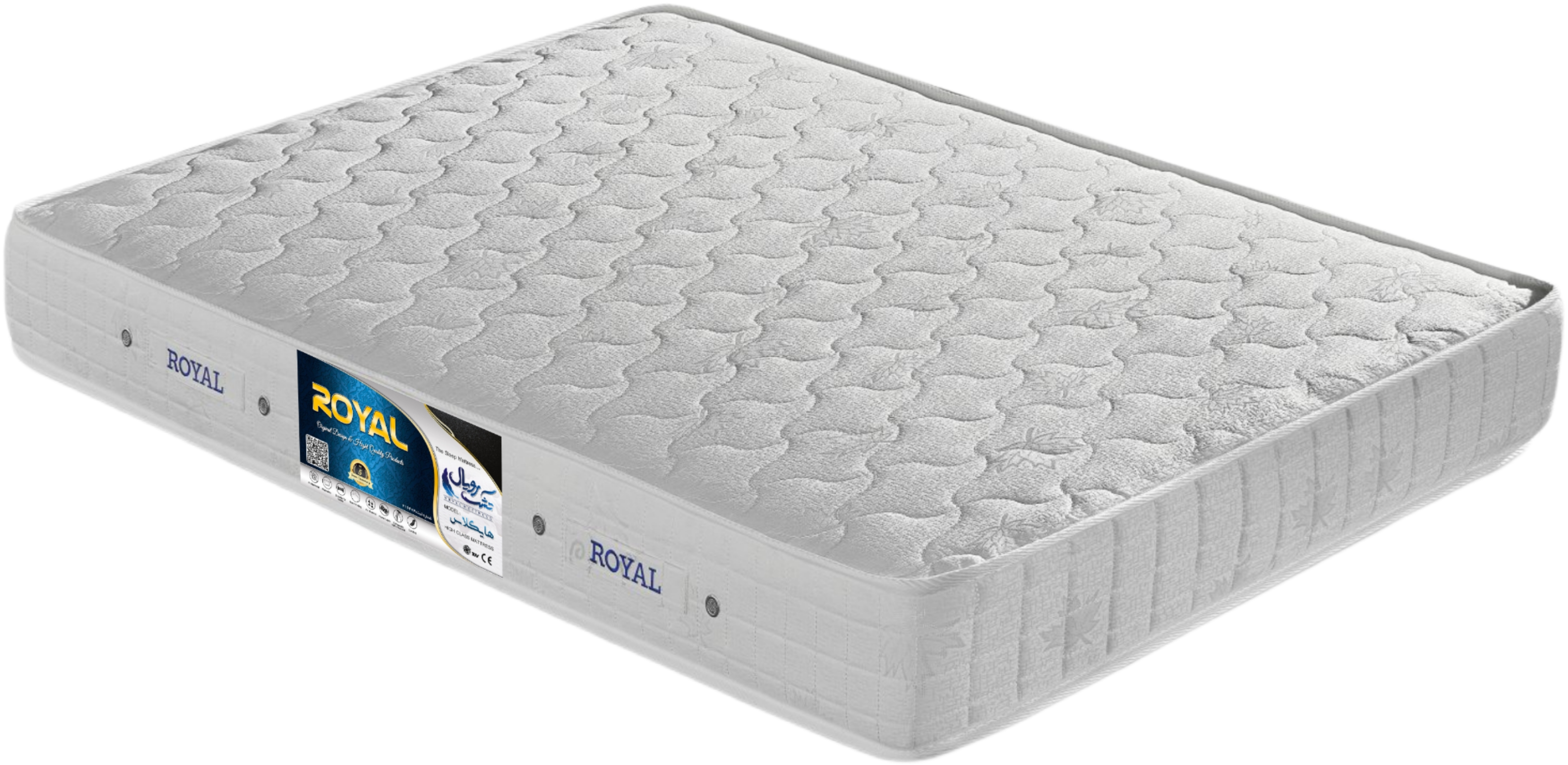 تشک رویال مدل هایکلاس