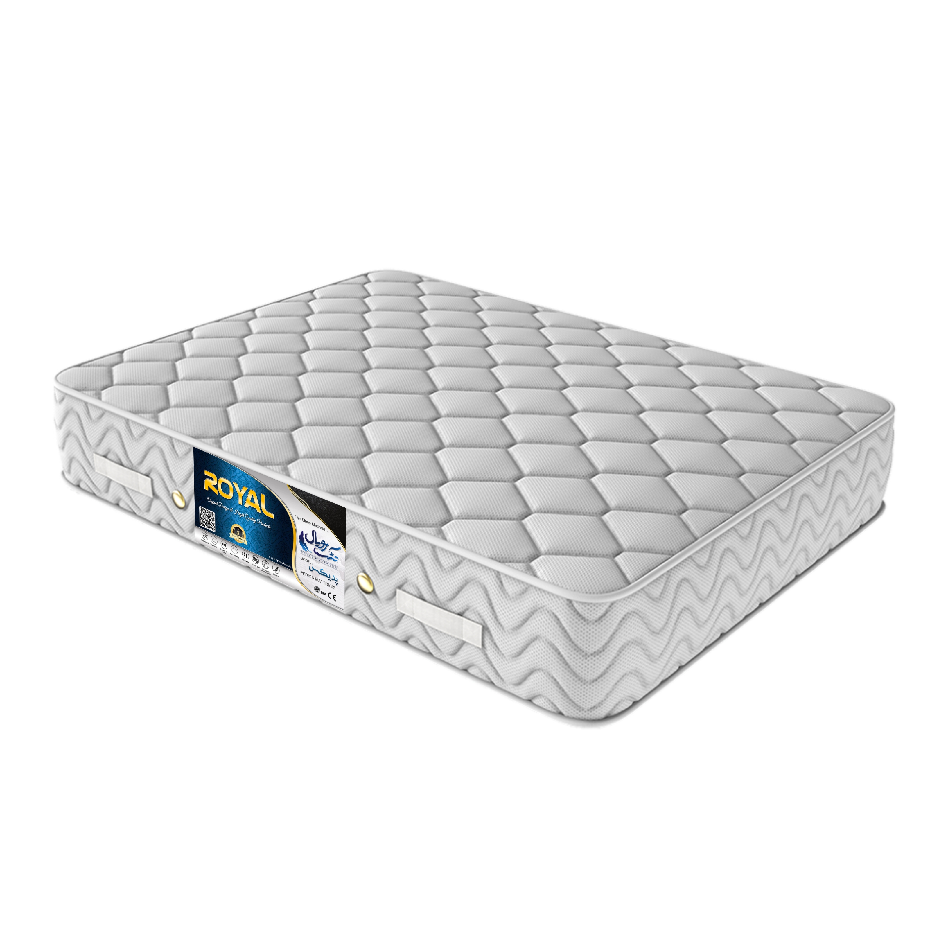  تشک طبی رویال مدل پدیکس