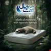 روی لینک کلیک کنید